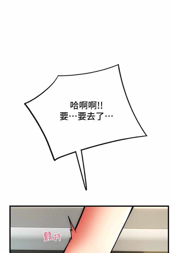 第90张