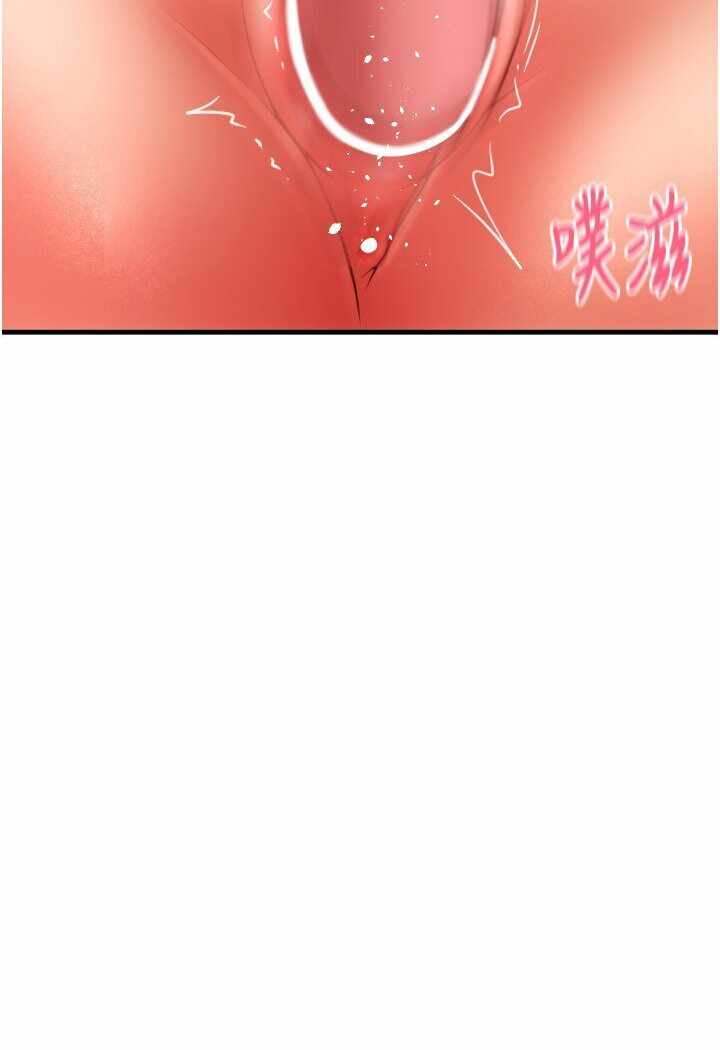 第96张