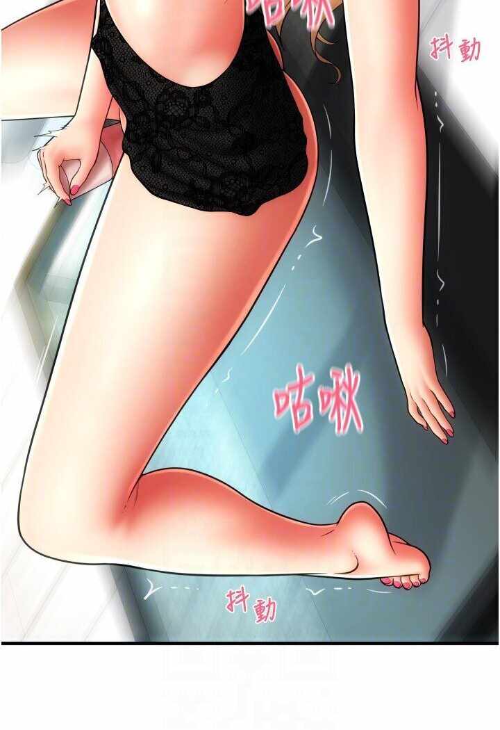 第99张