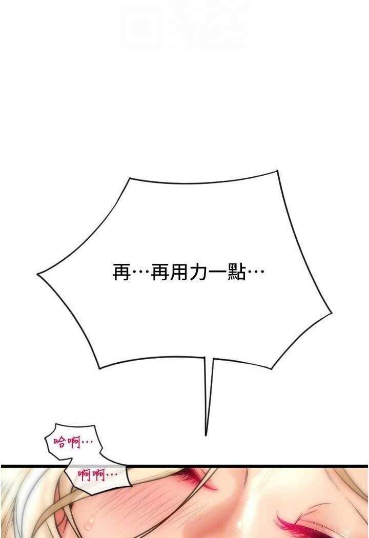 第102张