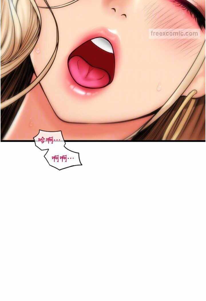 第103张