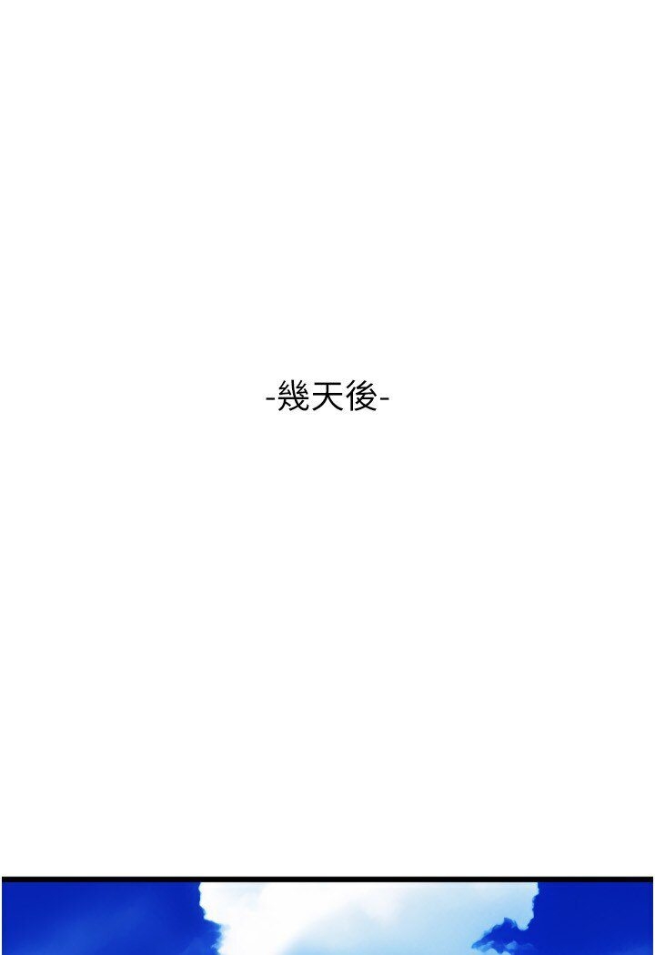 第117张