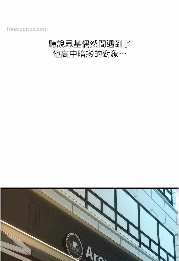 第122张