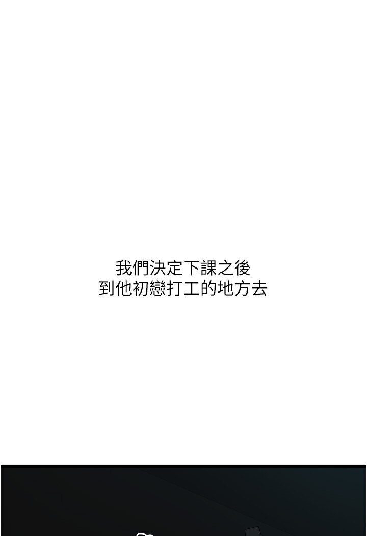 第126张