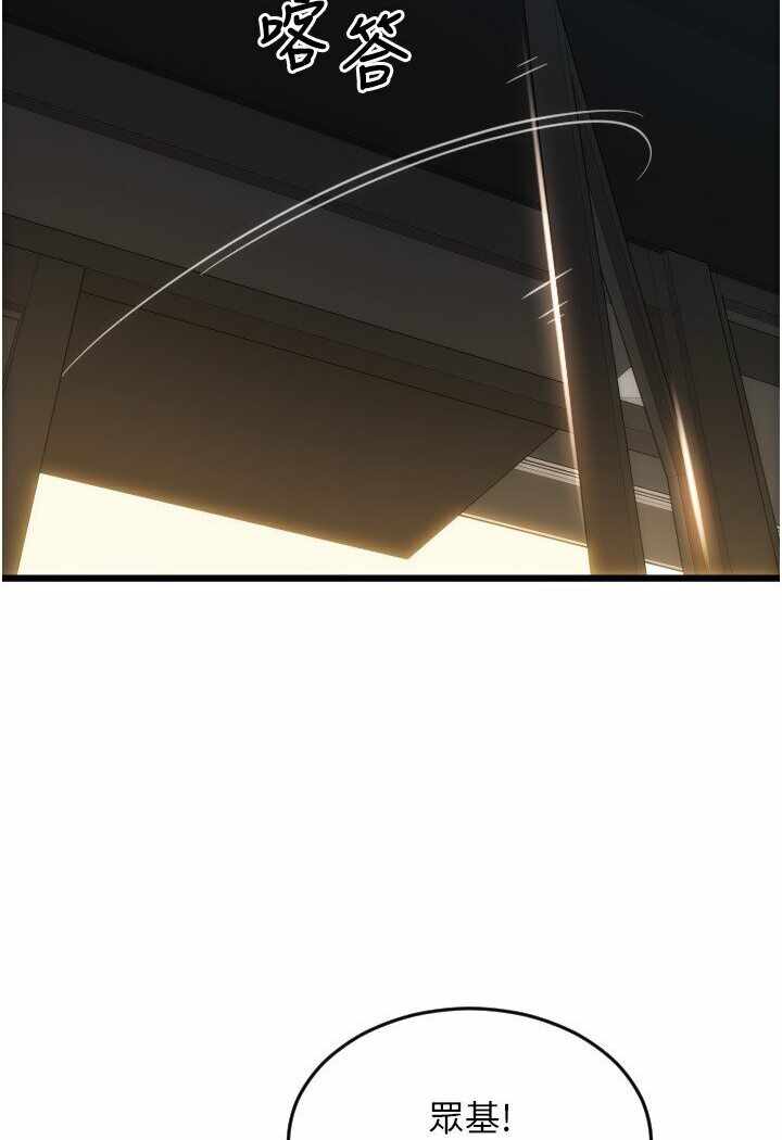第127张