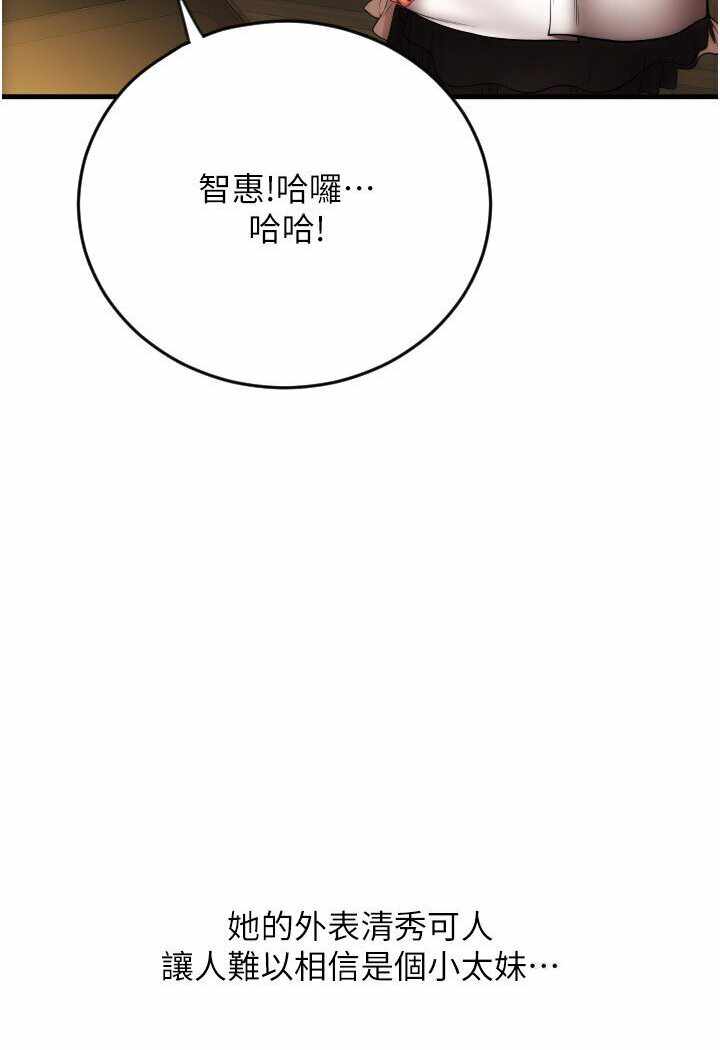 第132张