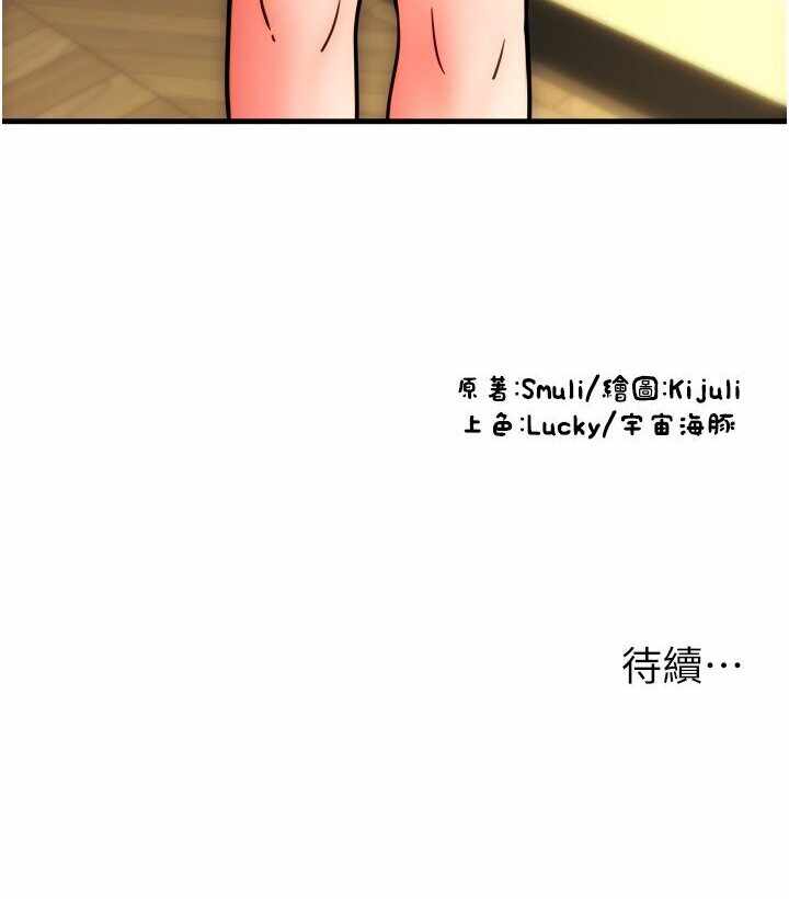第137张
