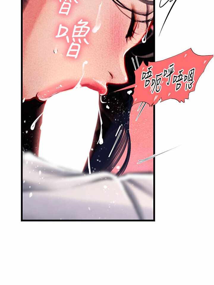第37张