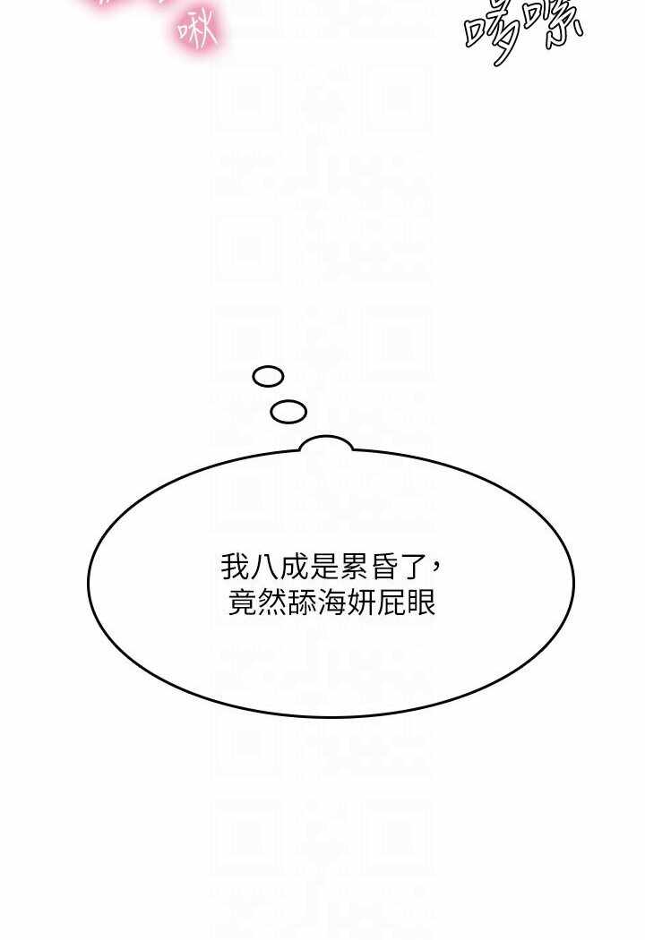 第50张