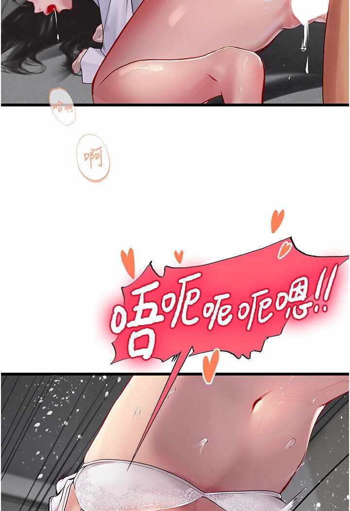 第110张