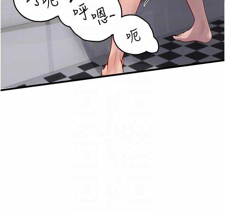 第113张