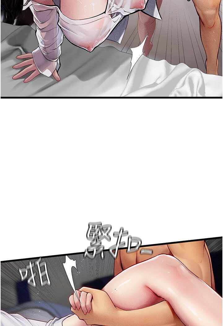 第115张