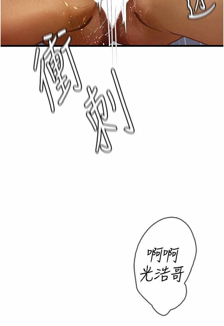第44张