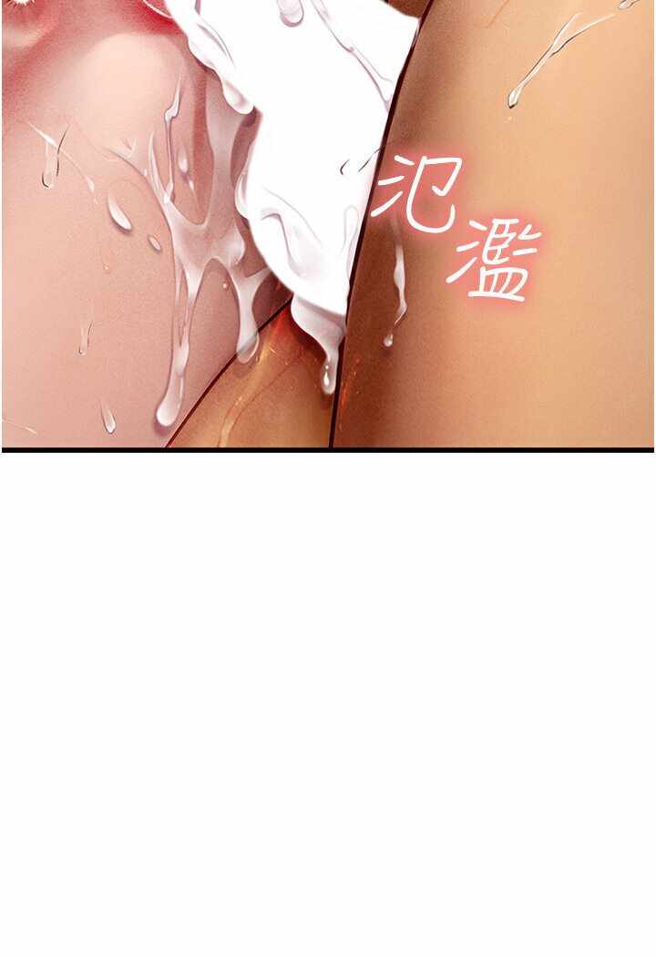 第70张