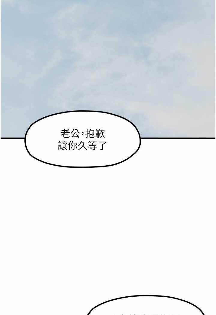 第42张