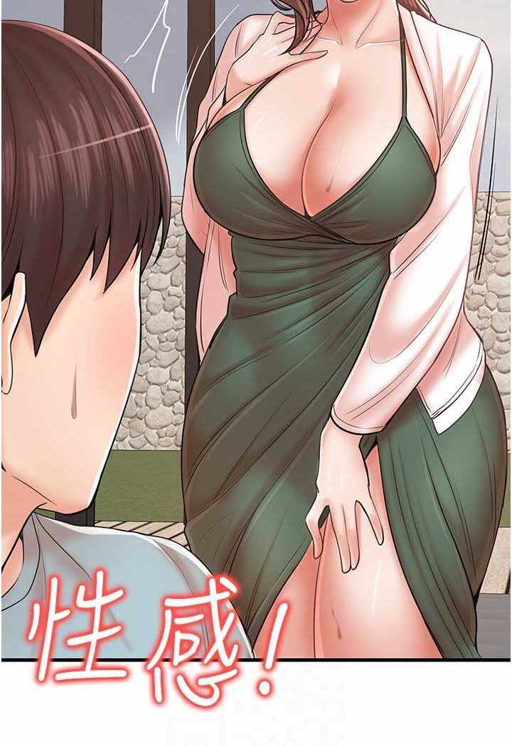 第47张