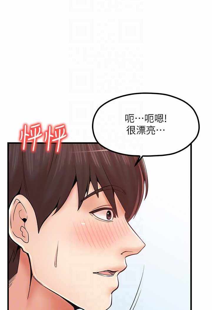 第50张