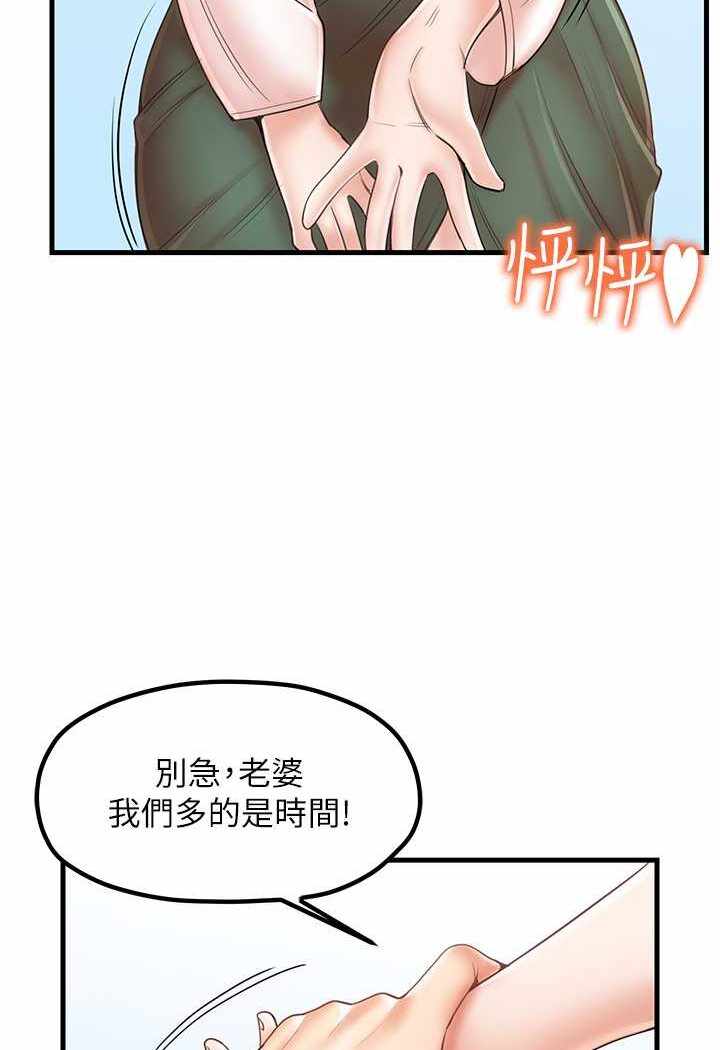 第55张