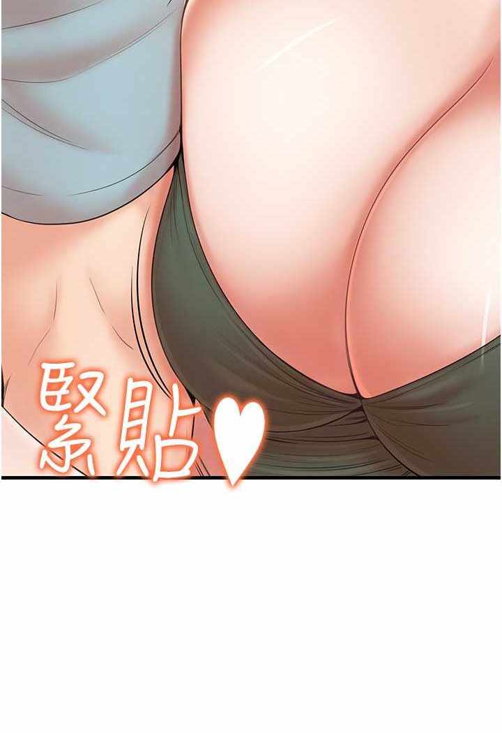 第64张