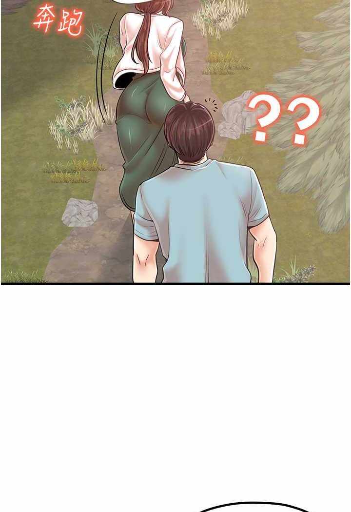 第68张