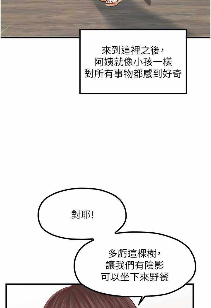 第72张