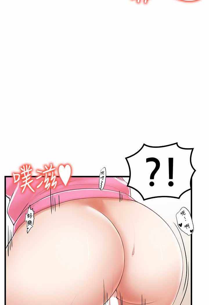 第78张