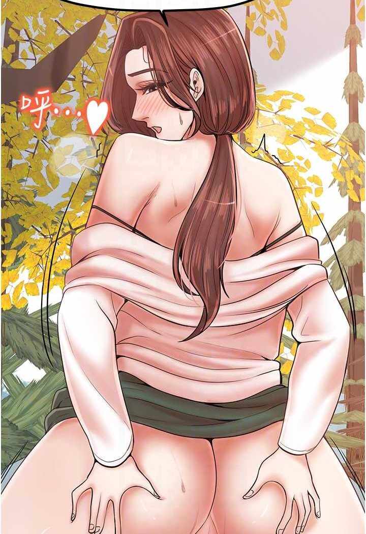 第92张