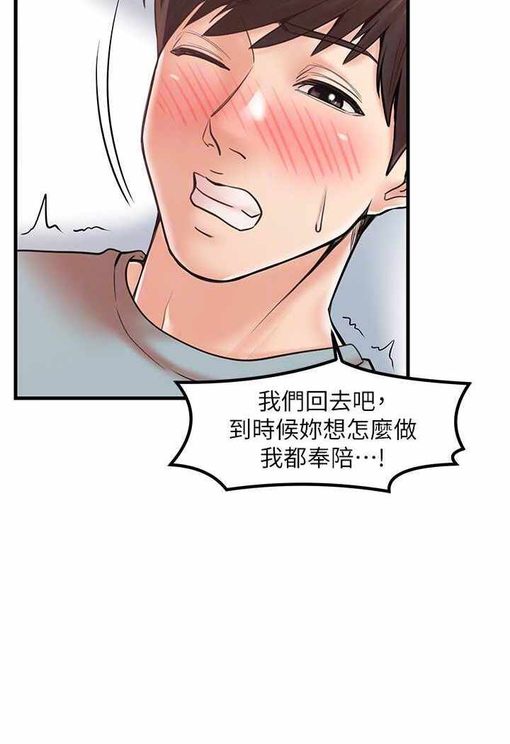 第94张