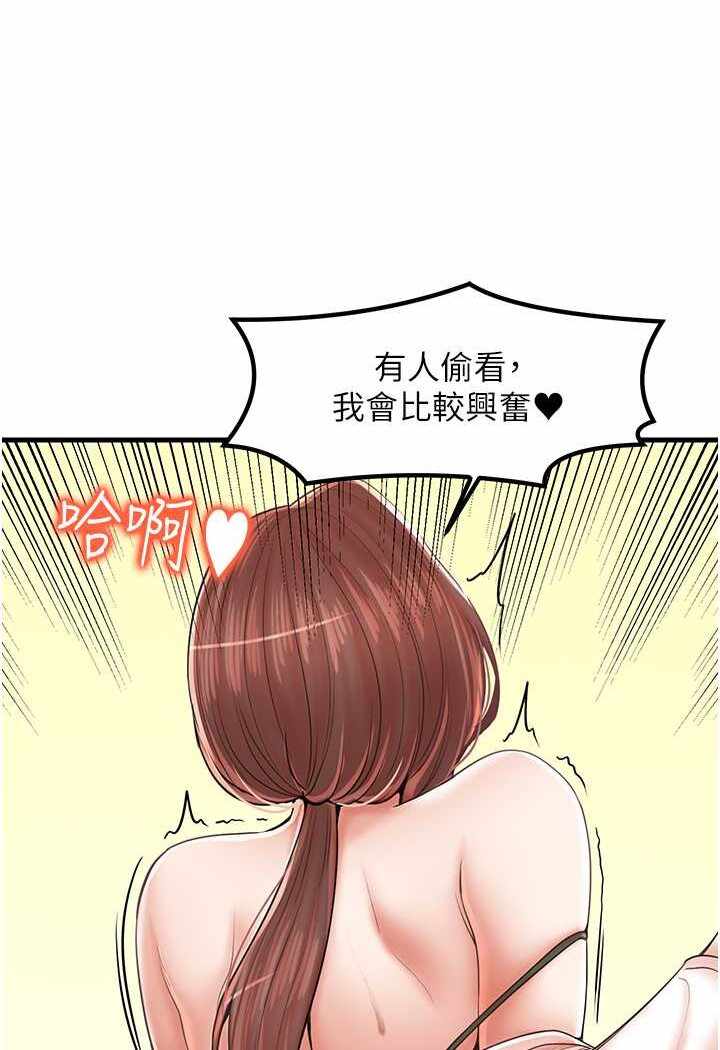 第96张