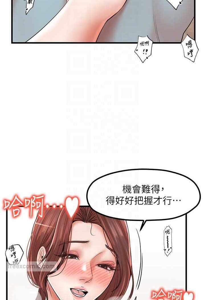 第102张