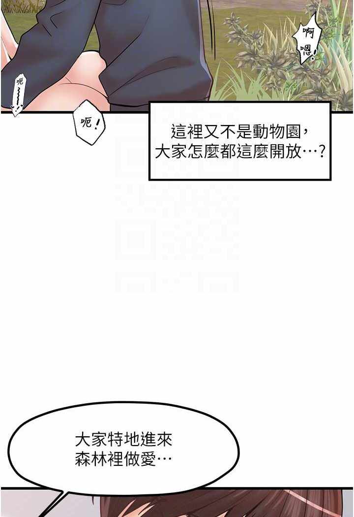 第7张