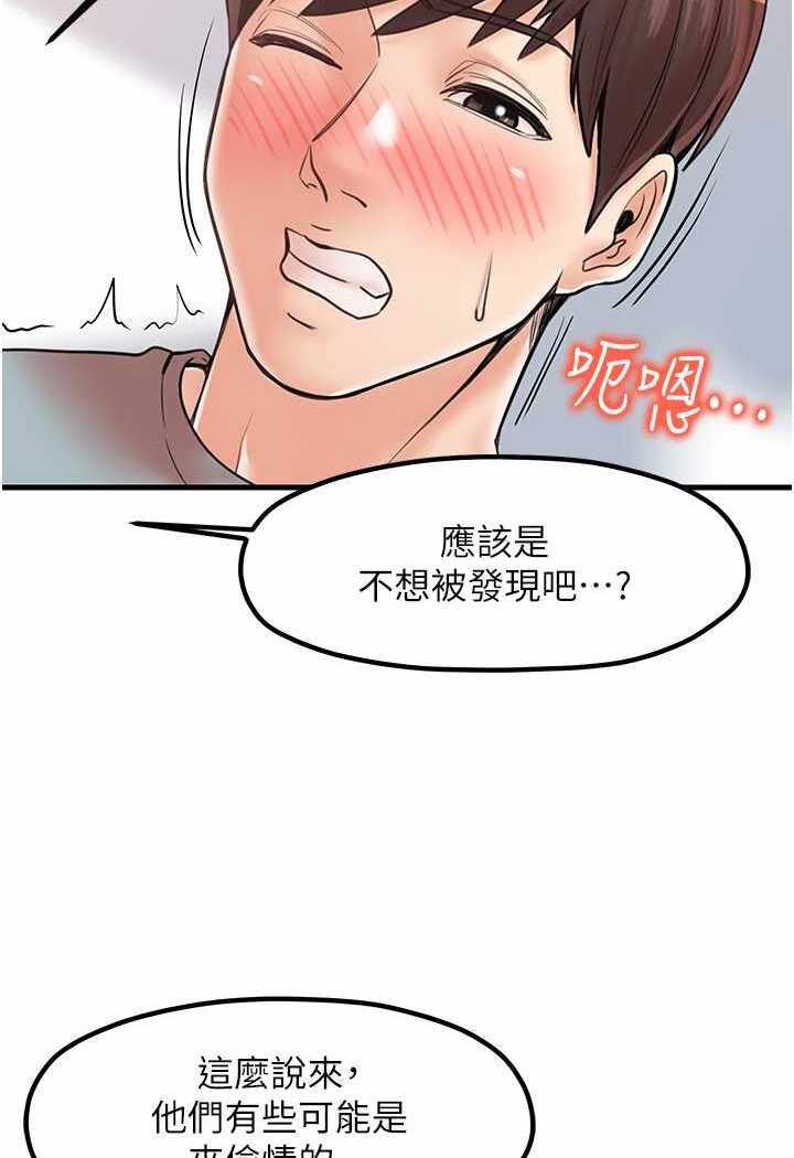 第9张