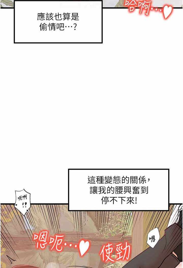 第30张
