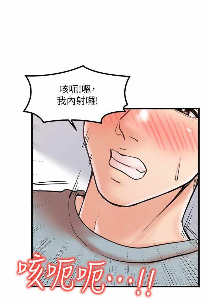 第43张