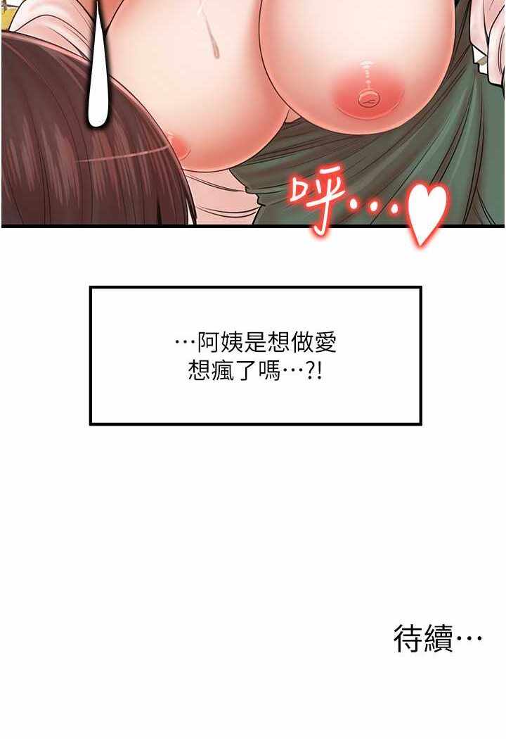 第57张