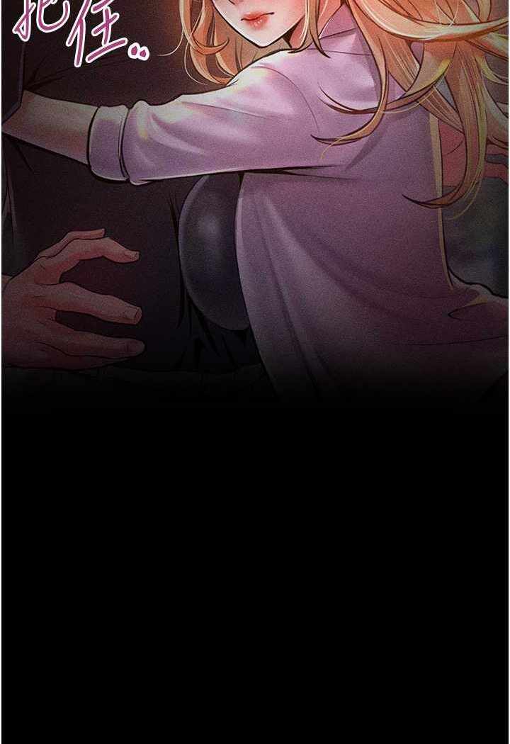 第7张