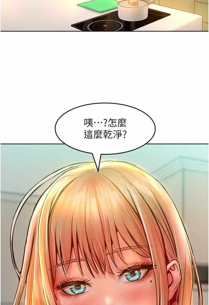 第31张