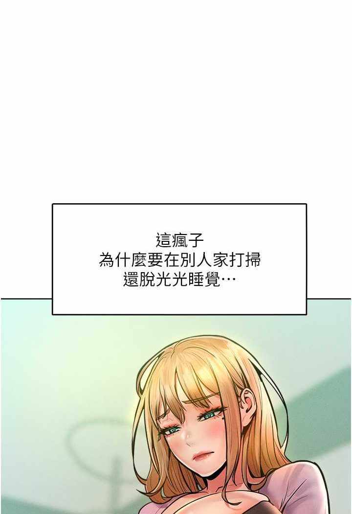 第41张