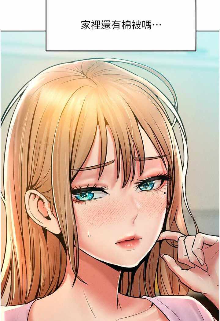 第47张