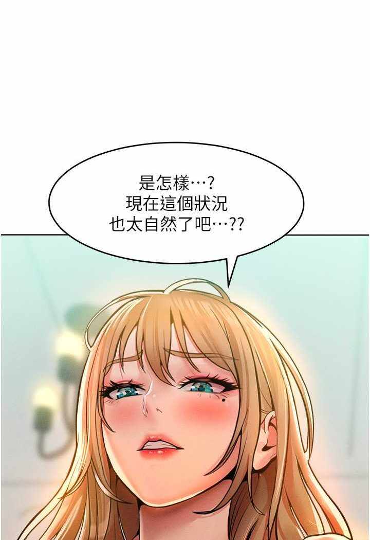 第83张