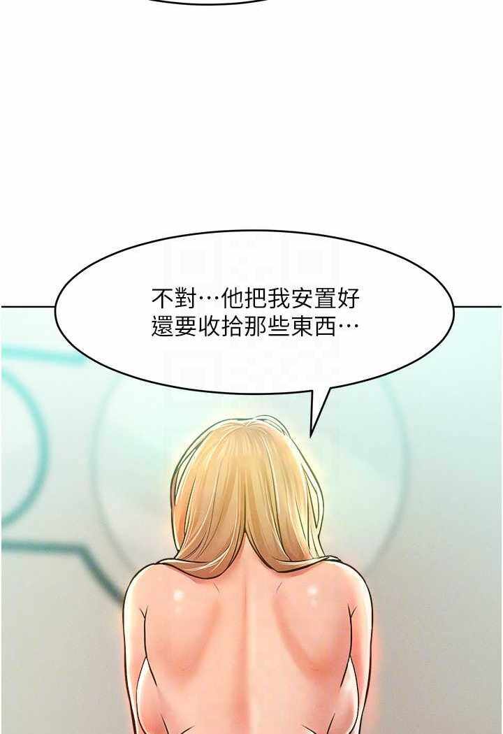 第89张
