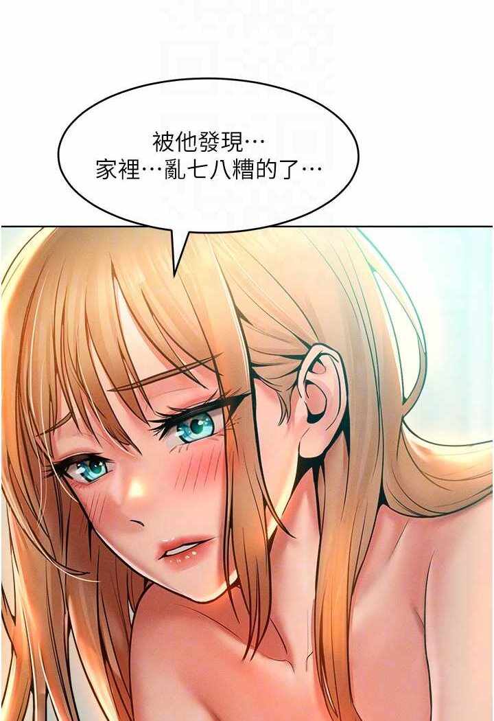 第93张