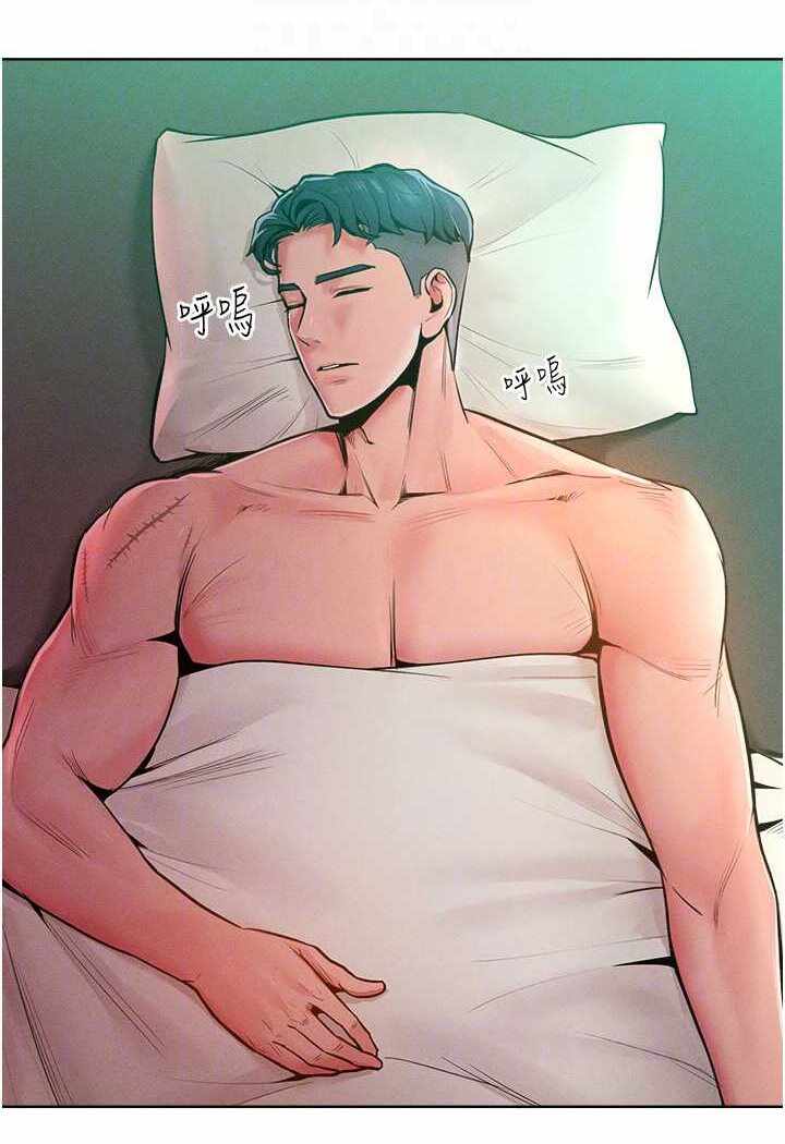 第106张
