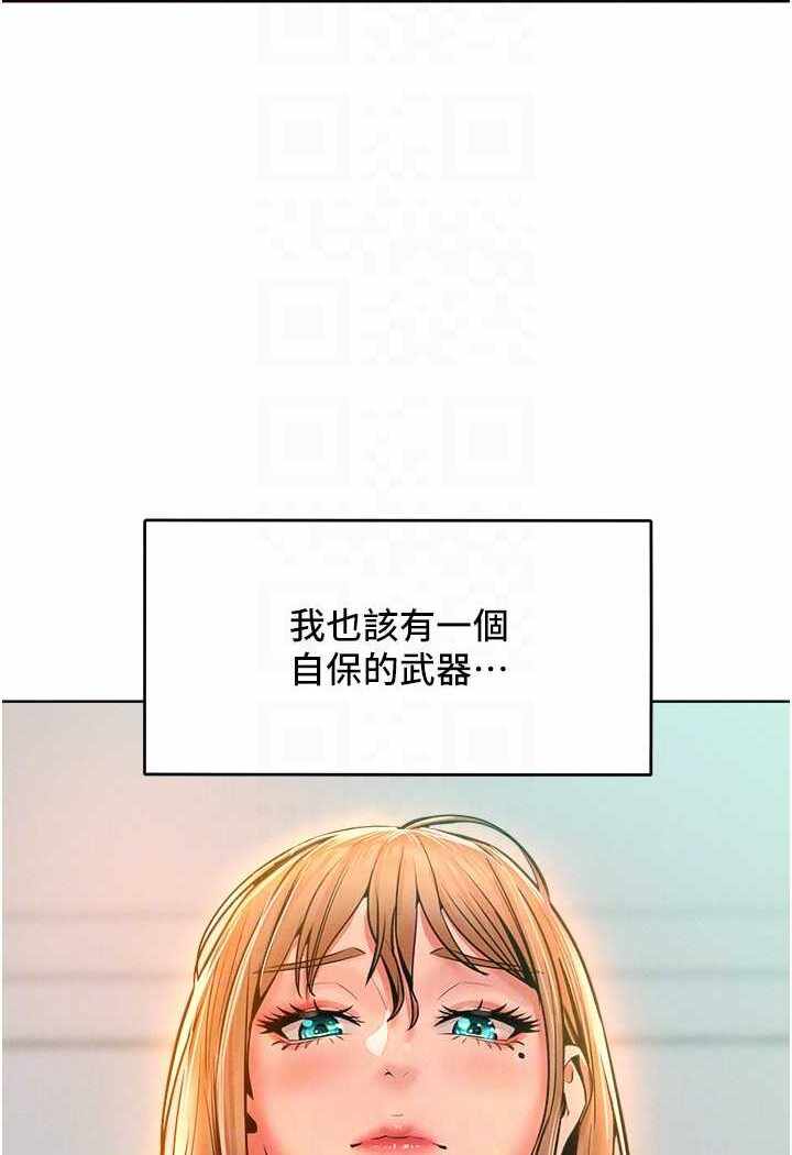 第110张
