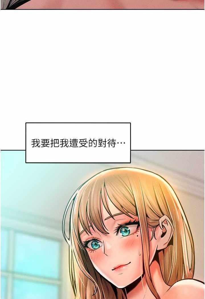 第113张