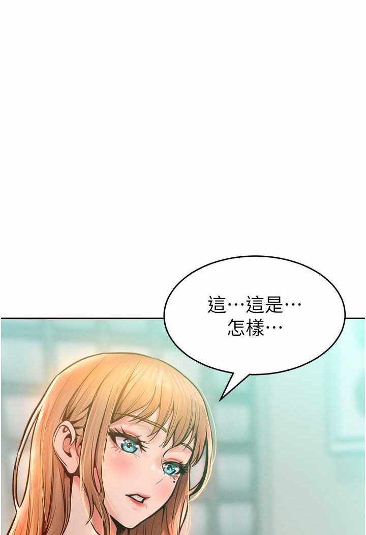 第119张