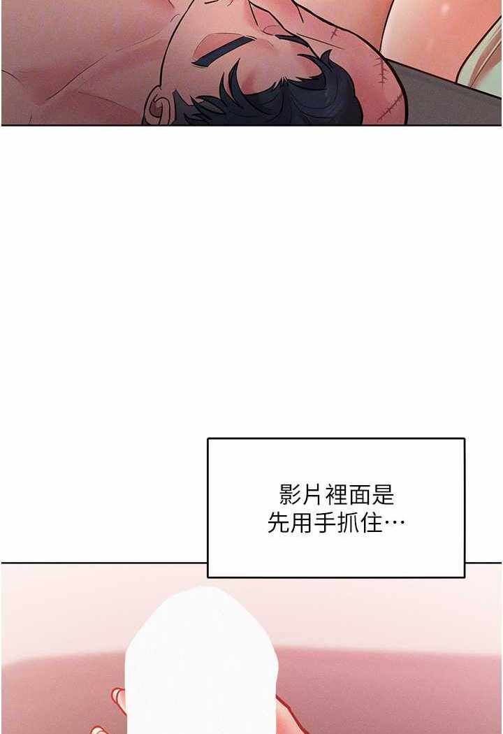 第13张