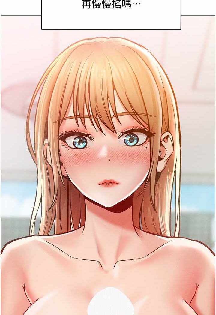 第17张