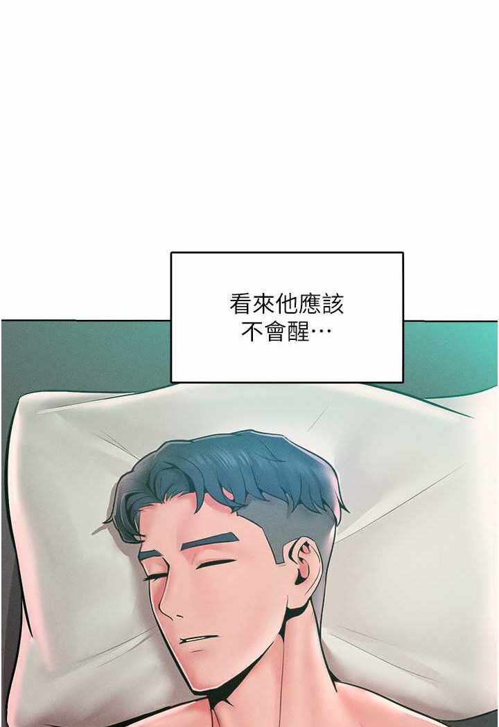 第38张