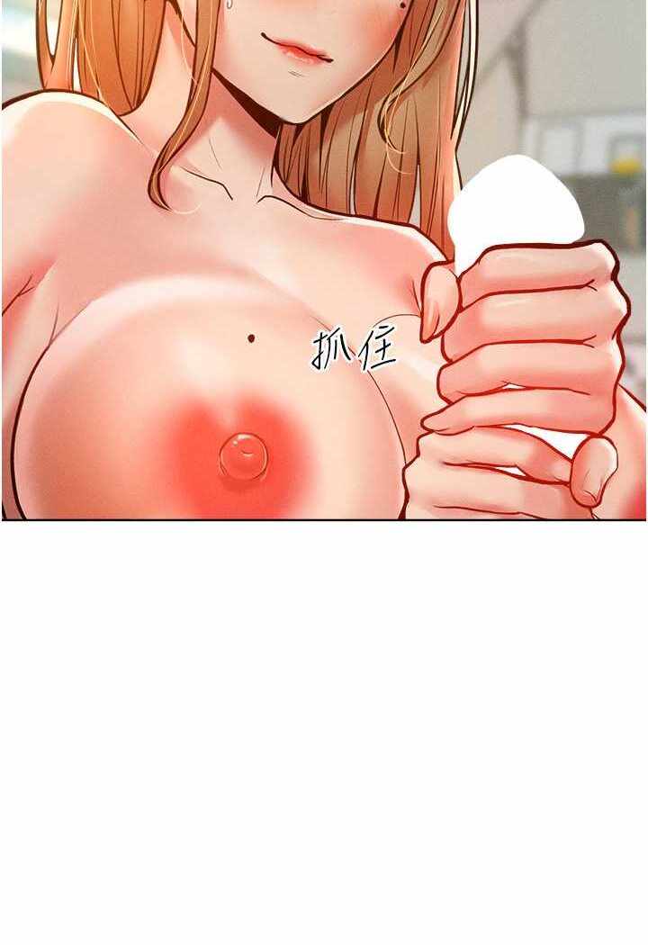 第44张